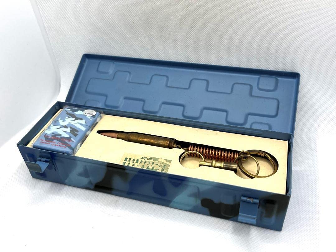 ZIPPO 限定全面カモフラージュ 弾丸キーホルダー付き 2個セット ZIPPO